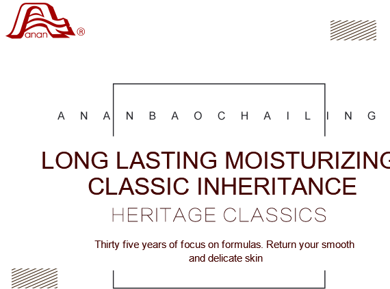 首页- 腾博官网诚信为本,专业服务!