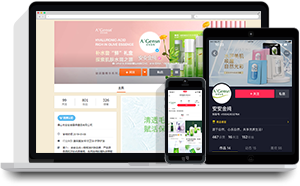 首页- 腾博官网诚信为本,专业服务!