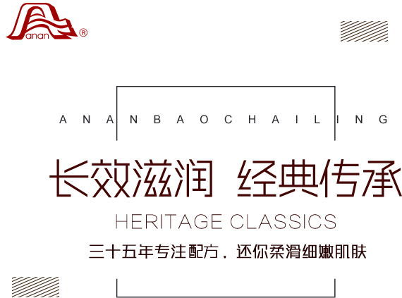 首页- 腾博官网诚信为本,专业服务!