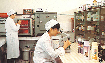 首页- 腾博官网诚信为本,专业服务!