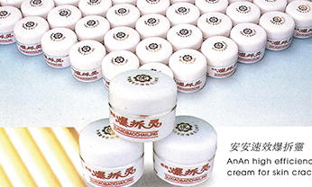 首页- 腾博官网诚信为本,专业服务!