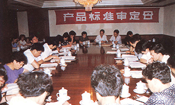 首页- 腾博官网诚信为本,专业服务!