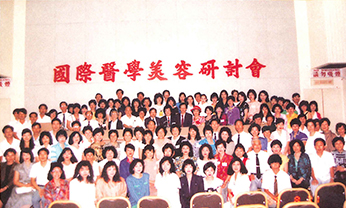 首页- 腾博官网诚信为本,专业服务!