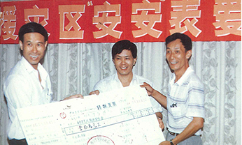 首页- 腾博官网诚信为本,专业服务!