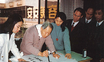 首页- 腾博官网诚信为本,专业服务!