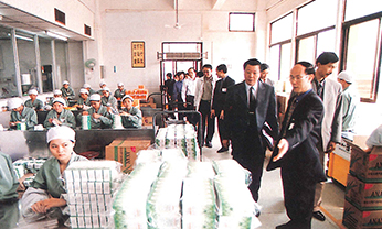 首页- 腾博官网诚信为本,专业服务!