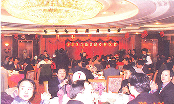 首页- 腾博官网诚信为本,专业服务!