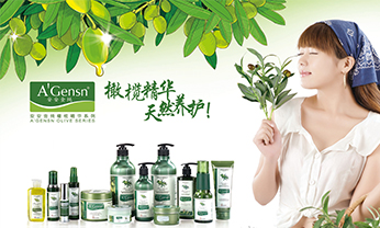 首页- 腾博官网诚信为本,专业服务!