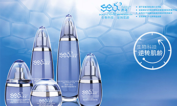 首页- 腾博官网诚信为本,专业服务!