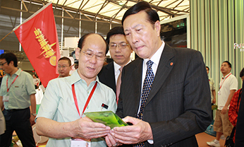 首页- 腾博官网诚信为本,专业服务!