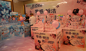 首页- 腾博官网诚信为本,专业服务!