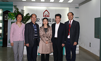 首页- 腾博官网诚信为本,专业服务!