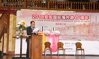 首页- 腾博官网诚信为本,专业服务!