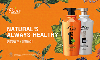 首页- 腾博官网诚信为本,专业服务!