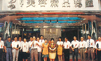 首页- 腾博官网诚信为本,专业服务!