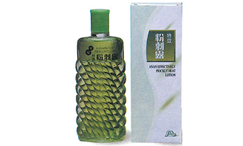 首页- 腾博官网诚信为本,专业服务!