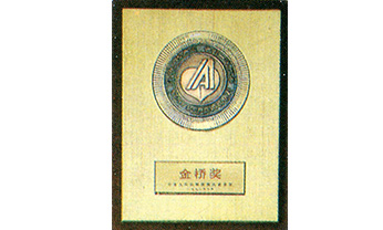 首页- 腾博官网诚信为本,专业服务!