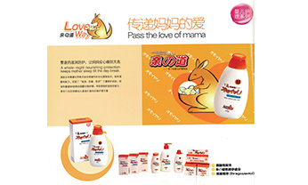 首页- 腾博官网诚信为本,专业服务!