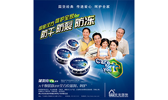 首页- 腾博官网诚信为本,专业服务!