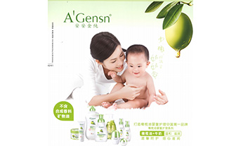 首页- 腾博官网诚信为本,专业服务!