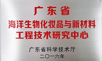 首页- 腾博官网诚信为本,专业服务!