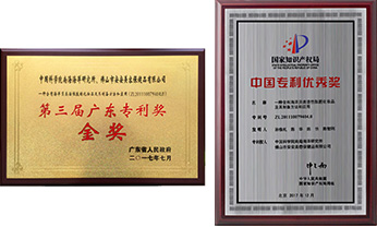 首页- 腾博官网诚信为本,专业服务!