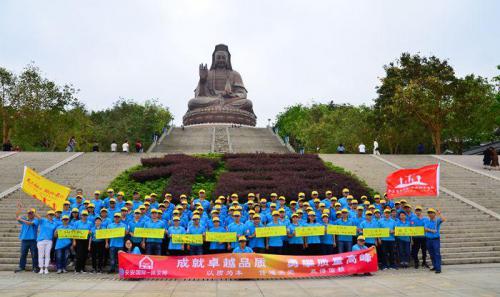 The quality month activity of Eianting Sanitary Products Industry Co., Ltd. has achieved significant results