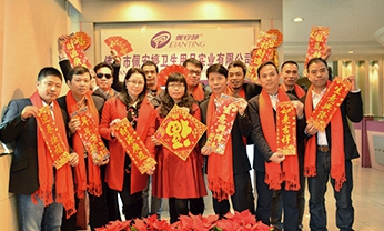 首页- 腾博官网诚信为本,专业服务!