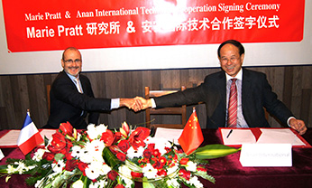 首页- 腾博官网诚信为本,专业服务!