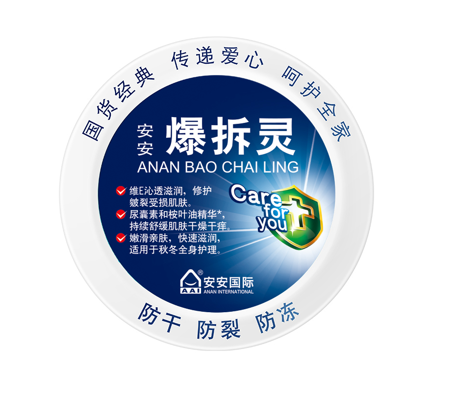 首页- 腾博官网诚信为本,专业服务!