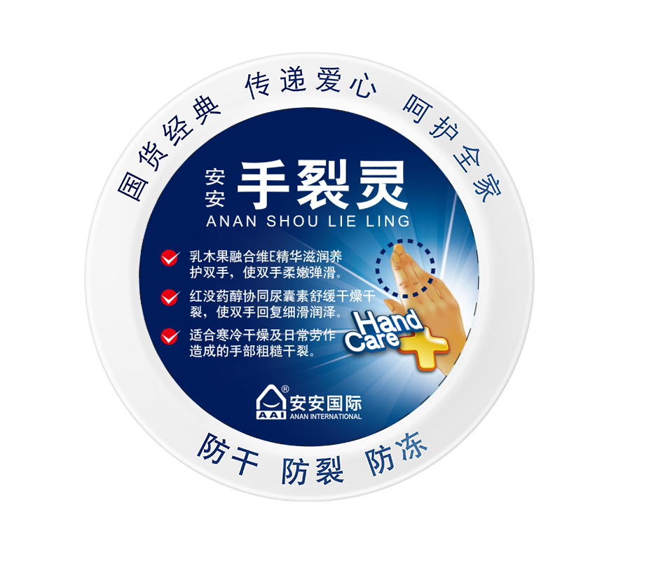 首页- 腾博官网诚信为本,专业服务!