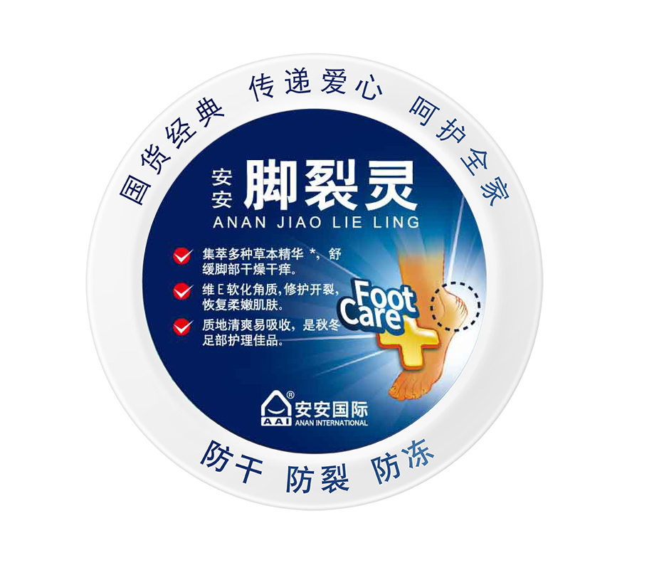 首页- 腾博官网诚信为本,专业服务!