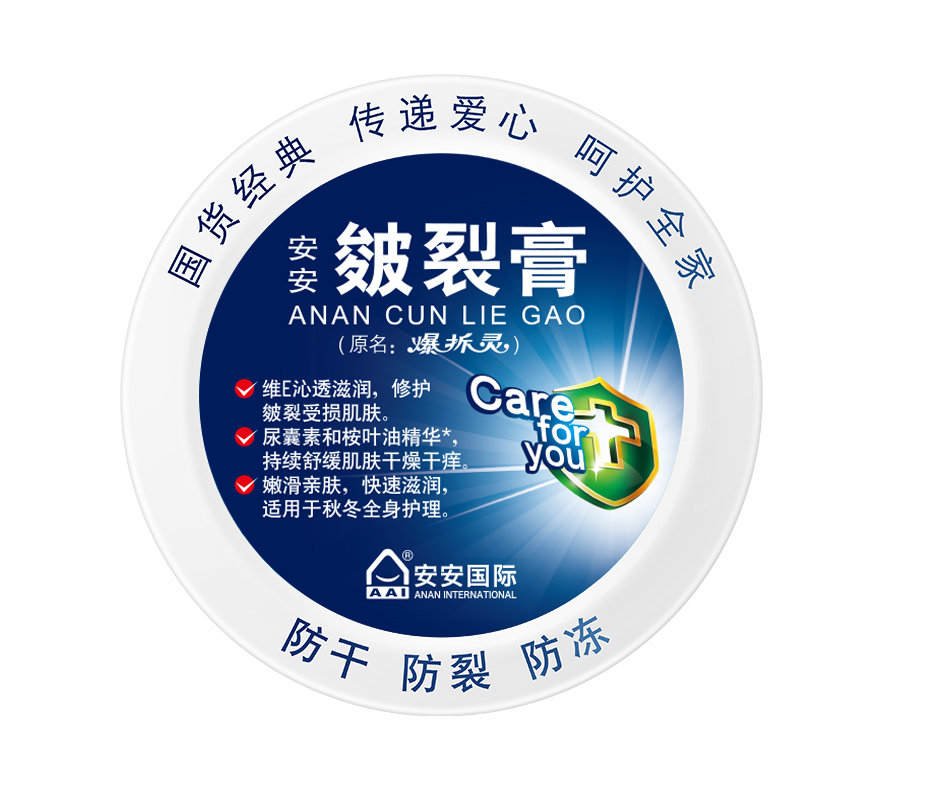 首页- 腾博官网诚信为本,专业服务!