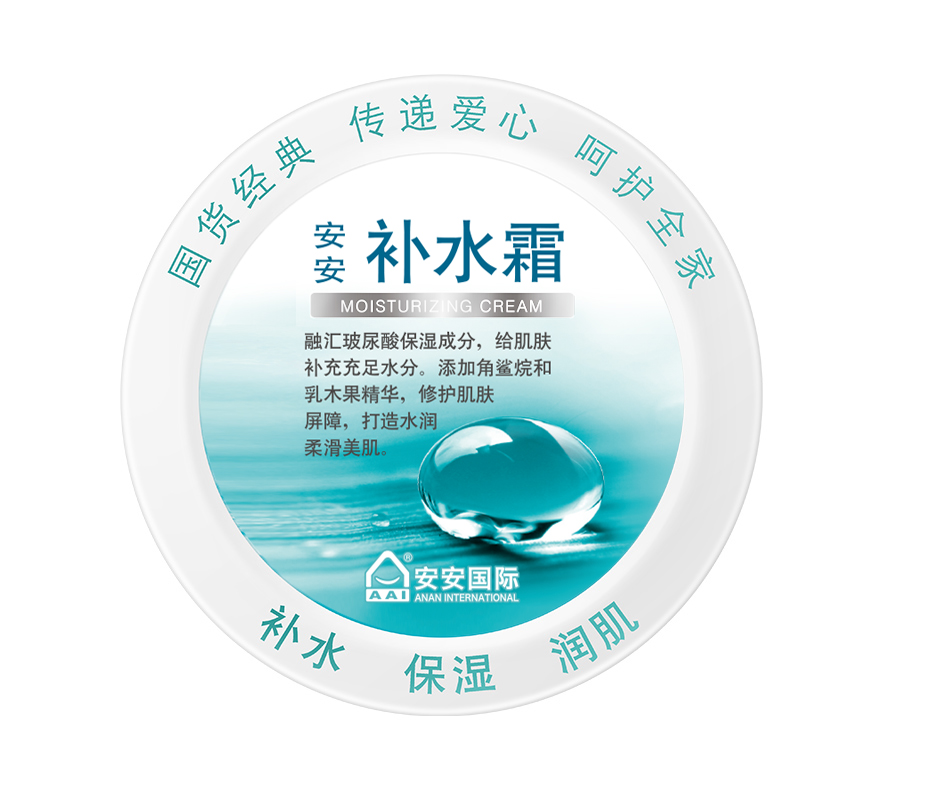 首页- 腾博官网诚信为本,专业服务!