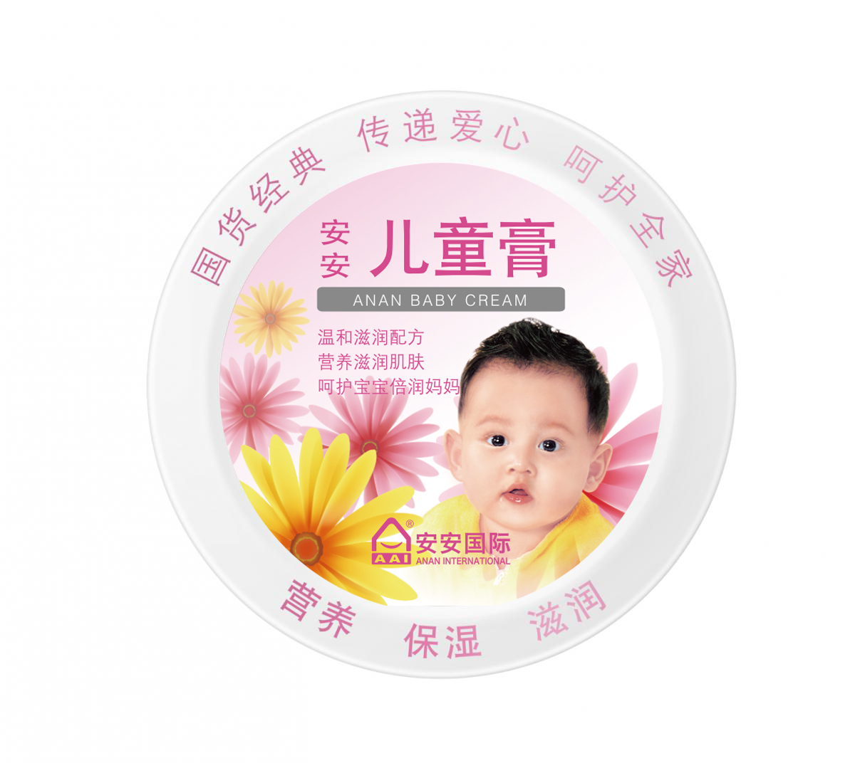 首页- 腾博官网诚信为本,专业服务!