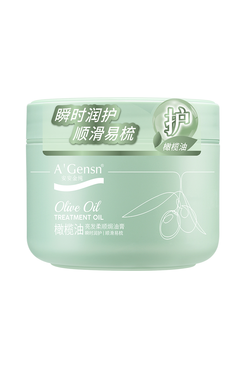 腾博官网诚信为本金纯橄榄油亮发柔顺焗油膏