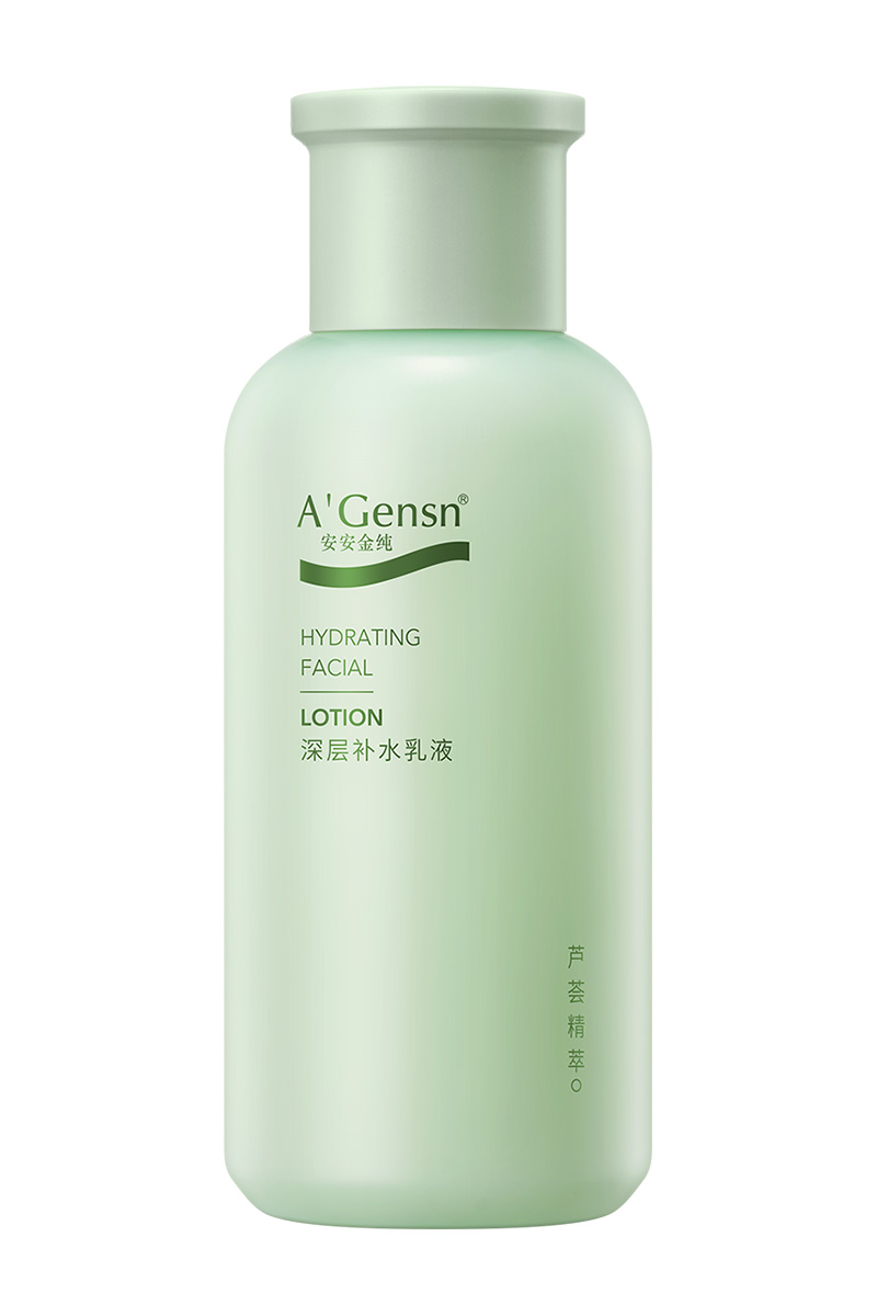 腾博官网诚信为本金纯深层补水乳液