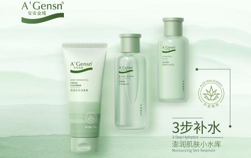 首页- 腾博官网诚信为本,专业服务!