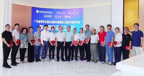 首页- 腾博官网诚信为本,专业服务!