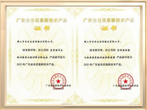 首页- 腾博官网诚信为本,专业服务!