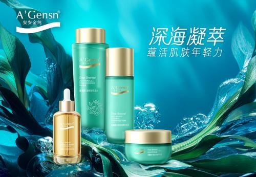 首页- 腾博官网诚信为本,专业服务!