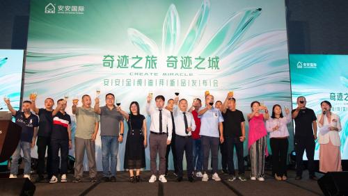 首页- 腾博官网诚信为本,专业服务!