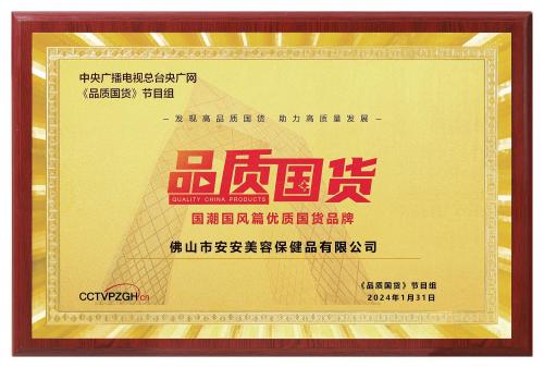 首页- 腾博官网诚信为本,专业服务!