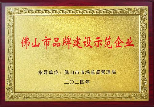 首页- 腾博官网诚信为本,专业服务!