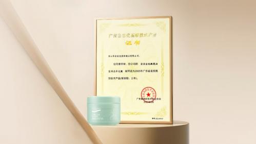 首页- 腾博官网诚信为本,专业服务!