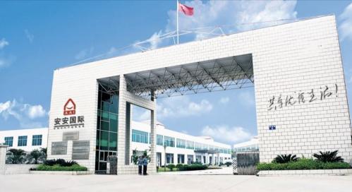 首页- 腾博官网诚信为本,专业服务!