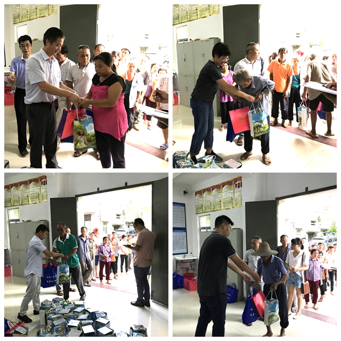 首页- 腾博官网诚信为本,专业服务!