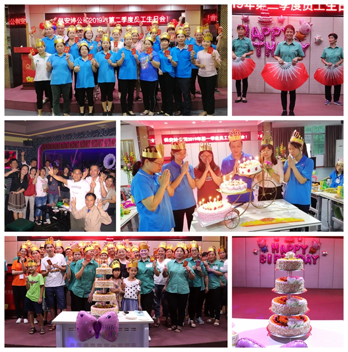 首页- 腾博官网诚信为本,专业服务!