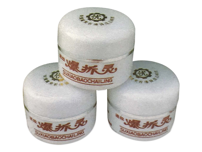 首页- 腾博官网诚信为本,专业服务!