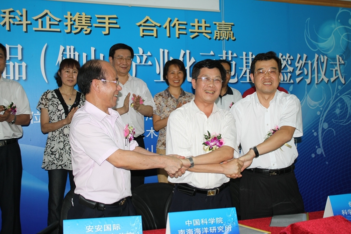 首页- 腾博官网诚信为本,专业服务!